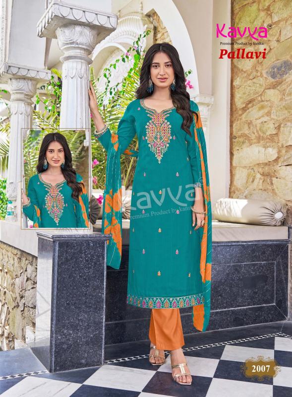 Kavya pallavi vol 2 kolkata party wear kurtis wholesale